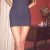 atakoy escort didem