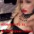 ataköy escort buket